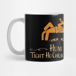 Funny drinking humor l Desi l Bollywood l Indian movie spoof Mug